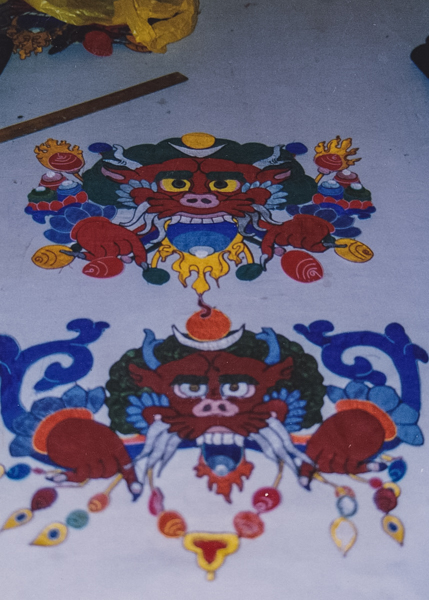 1992 Norbulingka first sight of Tibetan applique